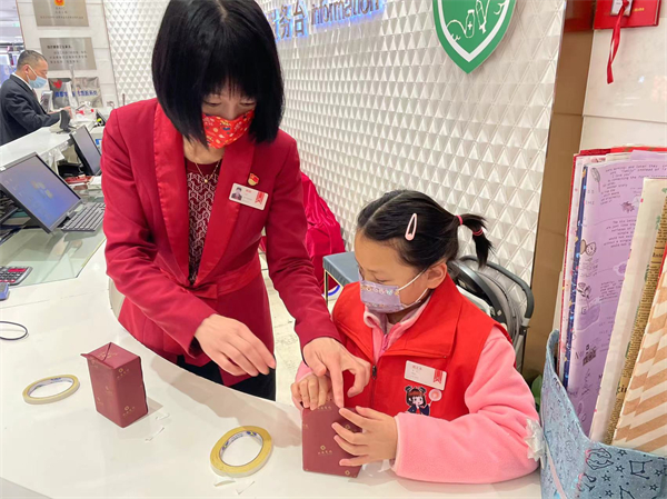 首页| 918博天堂中国官方网站