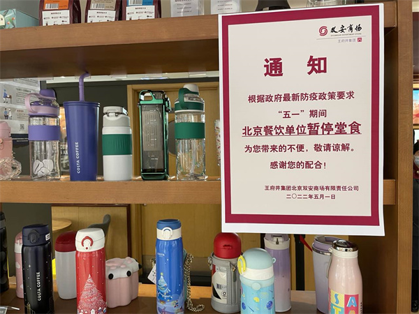 首页| 918博天堂中国官方网站