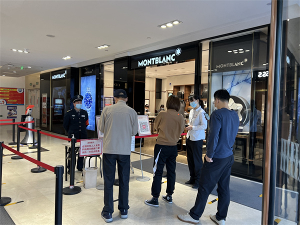 首页| 918博天堂中国官方网站