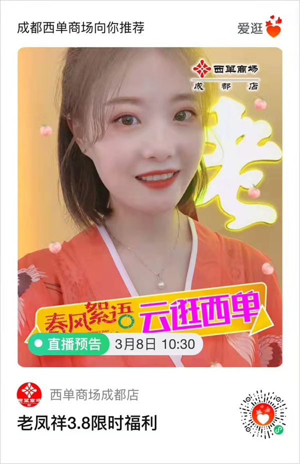 首页| 918博天堂中国官方网站