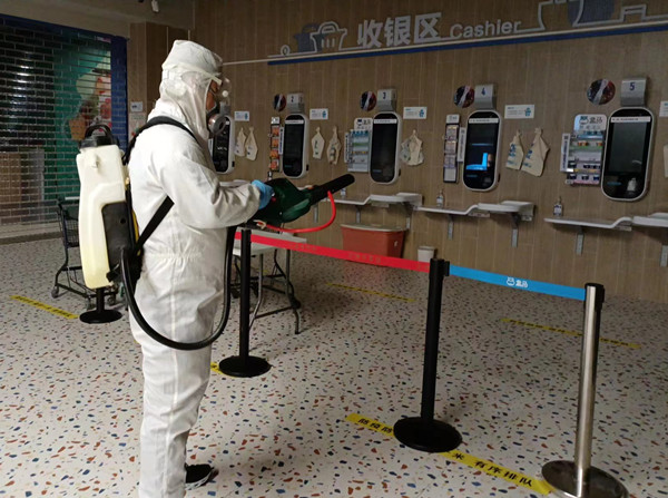 首页| 918博天堂中国官方网站