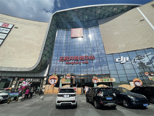 首页| 918博天堂中国官方网站