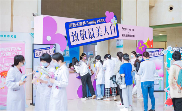 首页| 918博天堂中国官方网站