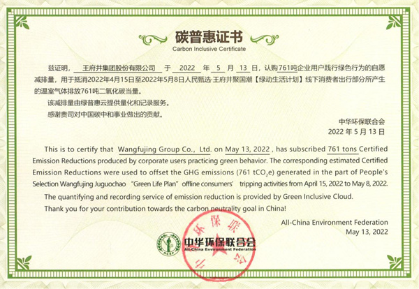 首页| 918博天堂中国官方网站