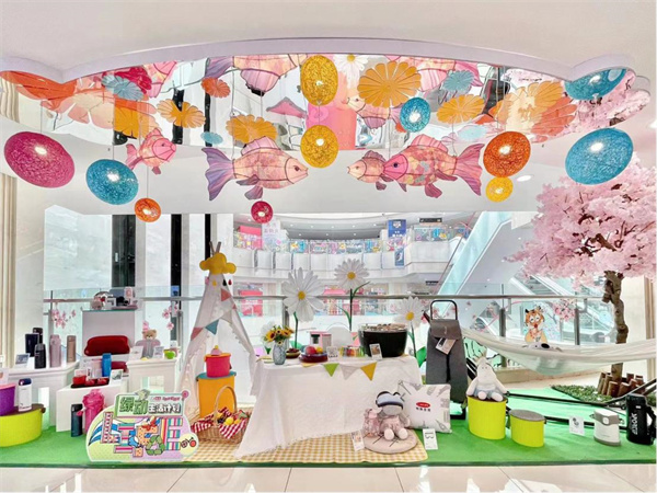 首页| 918博天堂中国官方网站