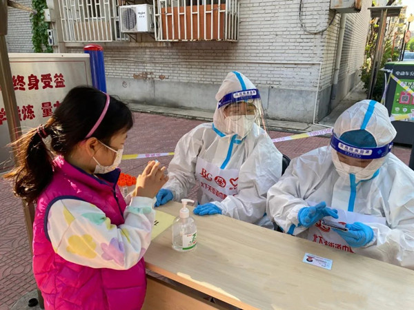 首页| 918博天堂中国官方网站