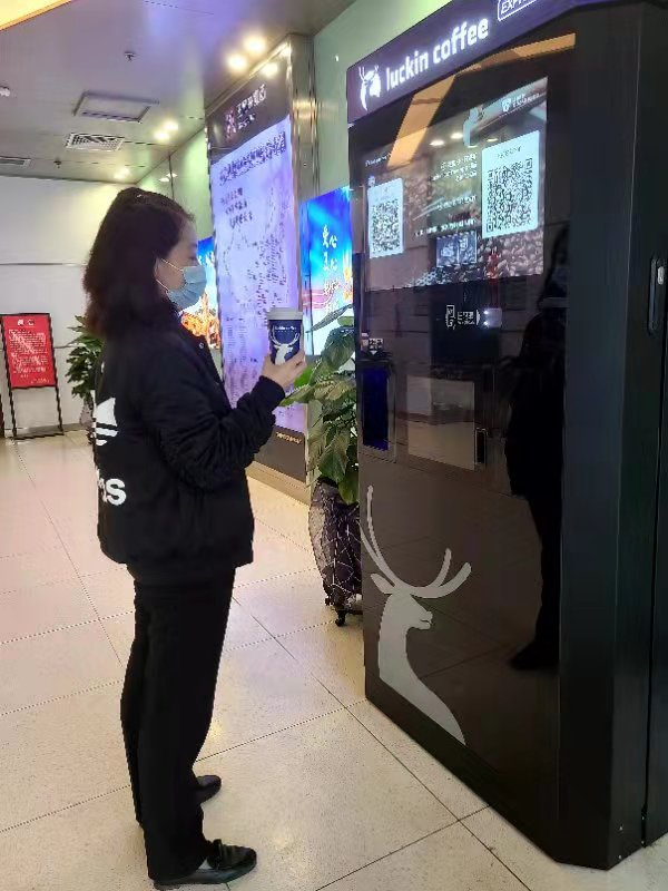 首页| 918博天堂中国官方网站