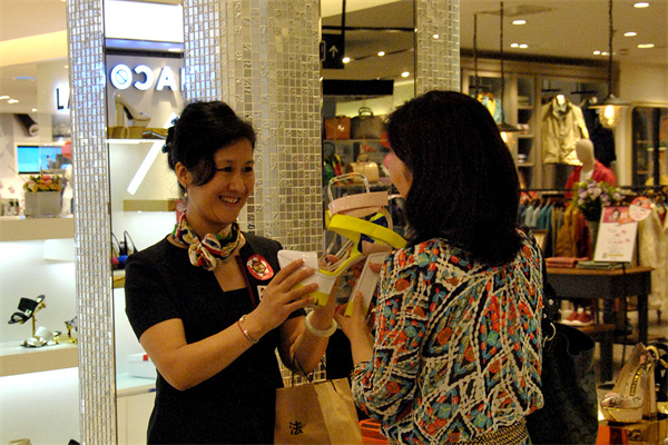 首页| 918博天堂中国官方网站