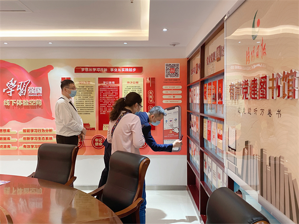 首页| 918博天堂中国官方网站