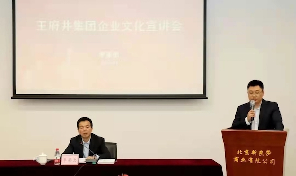 首页| 918博天堂中国官方网站