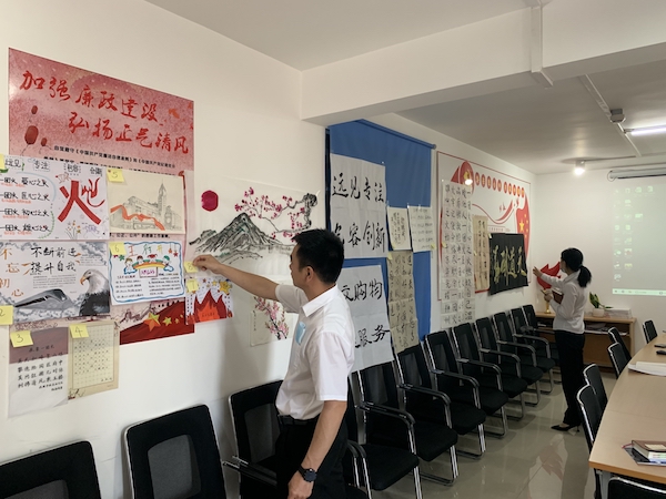 首页| 918博天堂中国官方网站