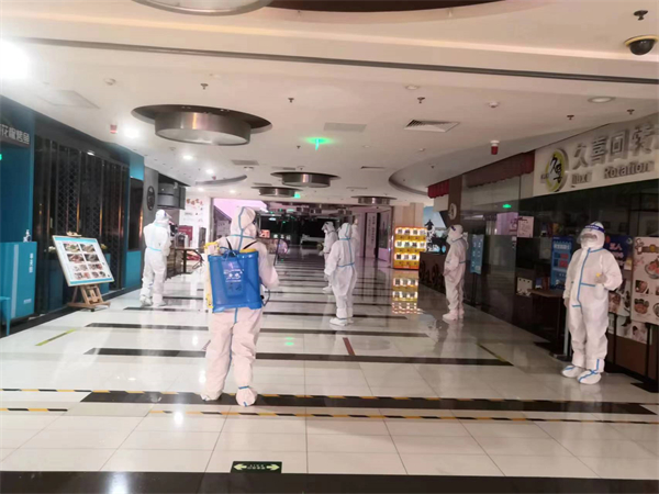 首页| 918博天堂中国官方网站