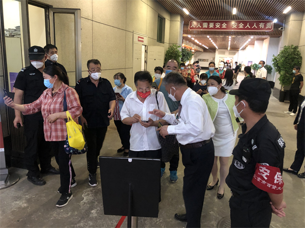 首页| 918博天堂中国官方网站