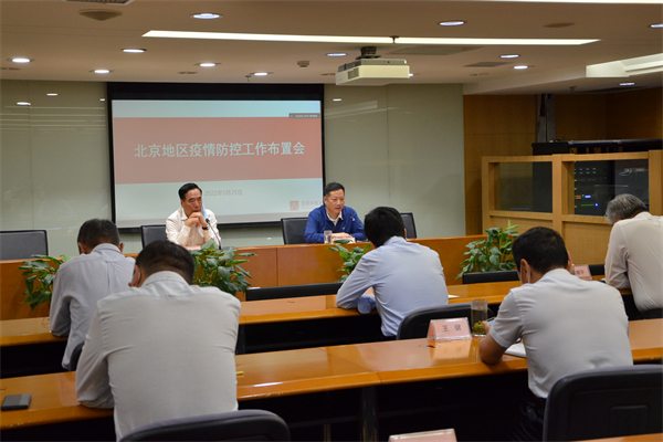 首页| 918博天堂中国官方网站