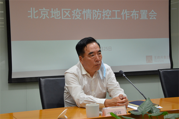 首页| 918博天堂中国官方网站