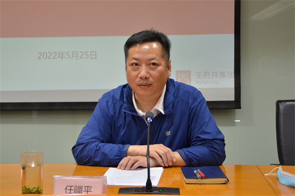 首页| 918博天堂中国官方网站