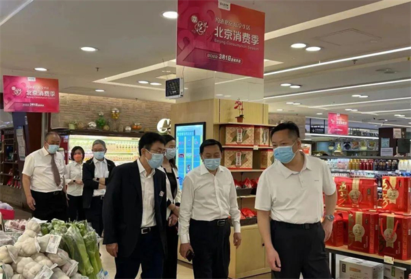 首页| 918博天堂中国官方网站