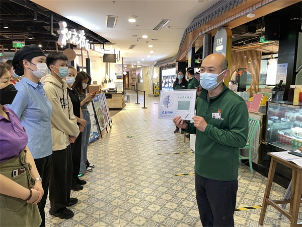 首页| 918博天堂中国官方网站