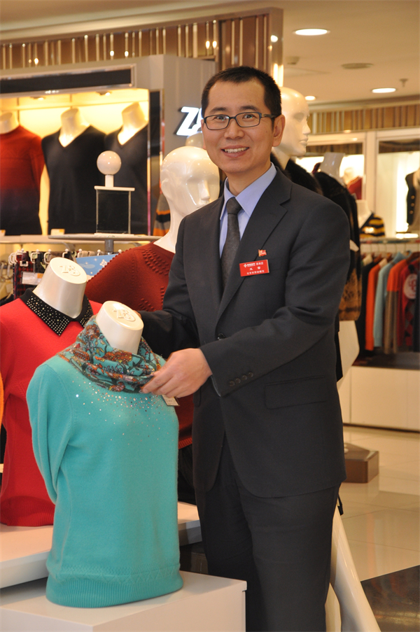 首页| 918博天堂中国官方网站