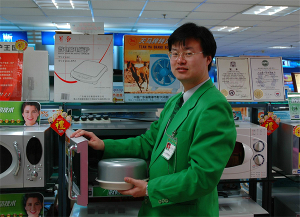 首页| 918博天堂中国官方网站