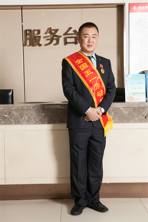 首页| 918博天堂中国官方网站