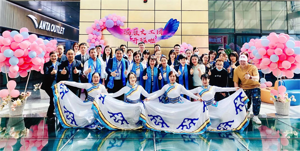 首页| 918博天堂中国官方网站