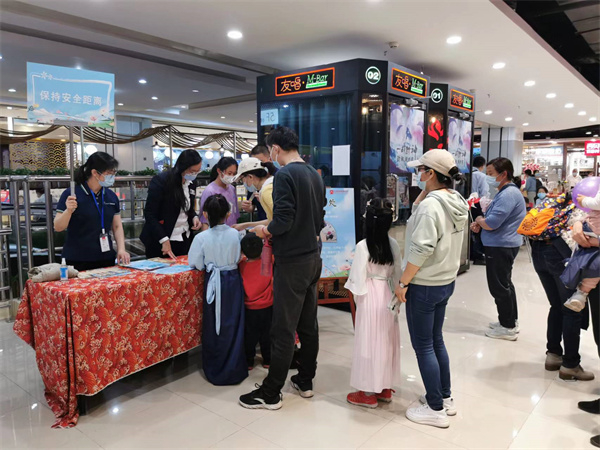 首页| 918博天堂中国官方网站