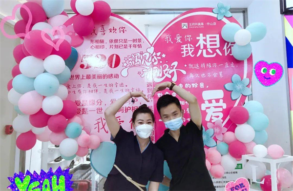 首页| 918博天堂中国官方网站