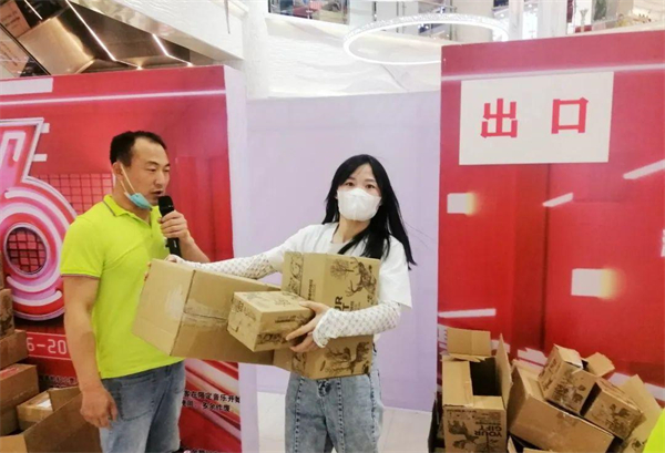 首页| 918博天堂中国官方网站