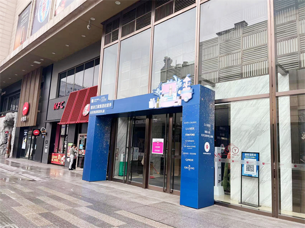 首页| 918博天堂中国官方网站