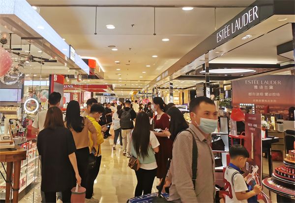 首页| 918博天堂中国官方网站