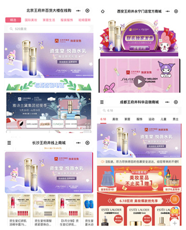 首页| 918博天堂中国官方网站