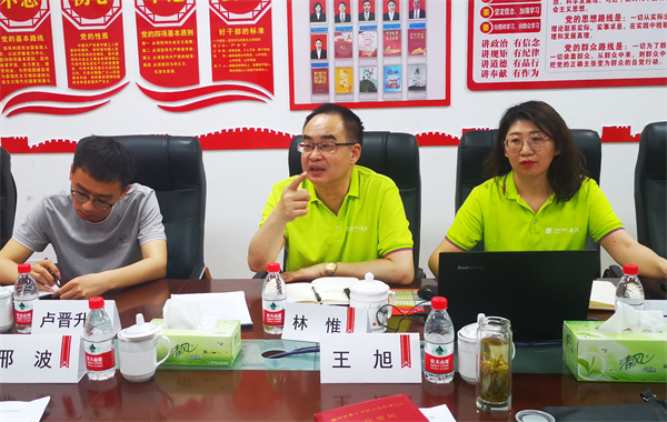 首页| 918博天堂中国官方网站