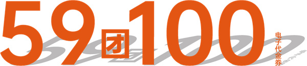 首页| 918博天堂中国官方网站