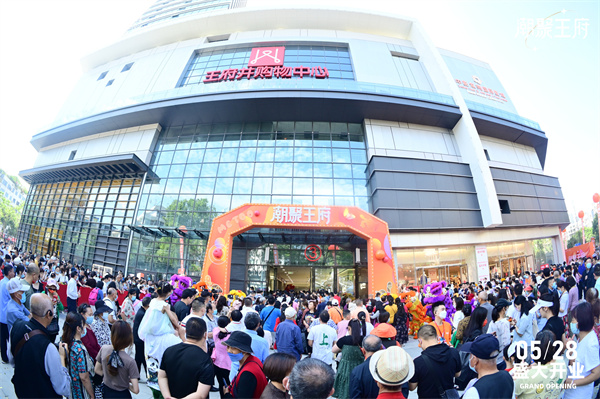 首页| 918博天堂中国官方网站