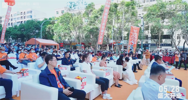 首页| 918博天堂中国官方网站