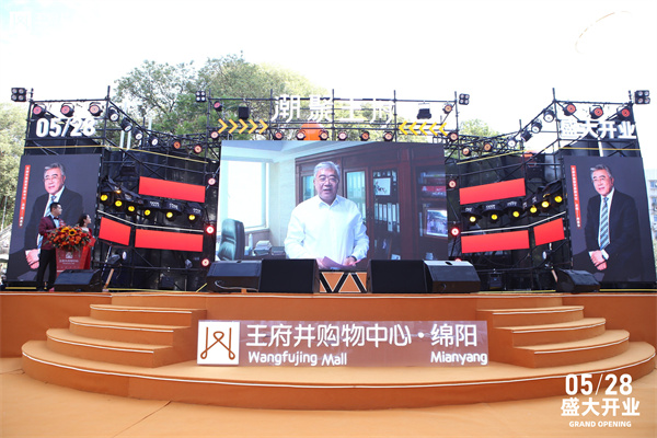 首页| 918博天堂中国官方网站