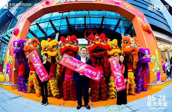 首页| 918博天堂中国官方网站