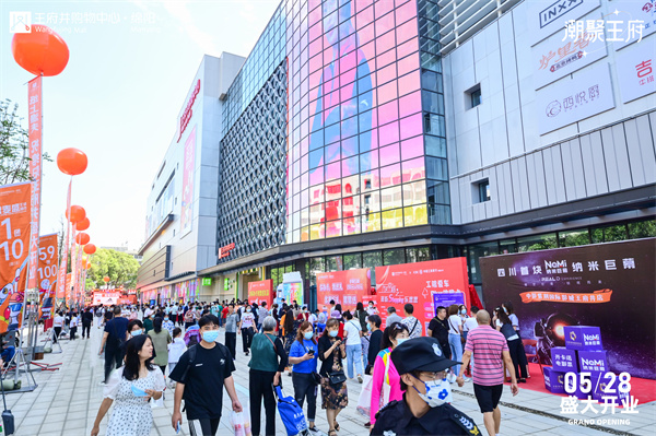 首页| 918博天堂中国官方网站