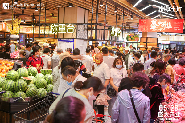 首页| 918博天堂中国官方网站