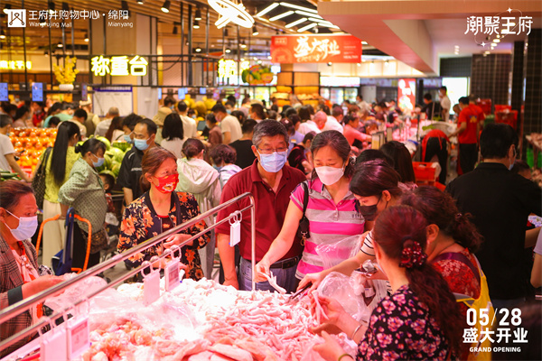 首页| 918博天堂中国官方网站