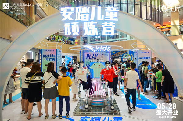 首页| 918博天堂中国官方网站