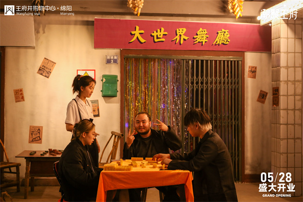 首页| 918博天堂中国官方网站