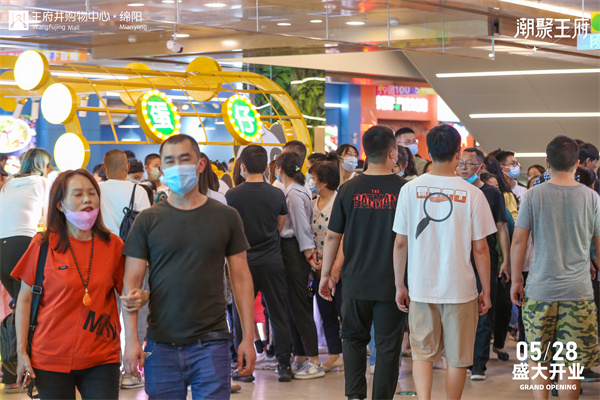 首页| 918博天堂中国官方网站