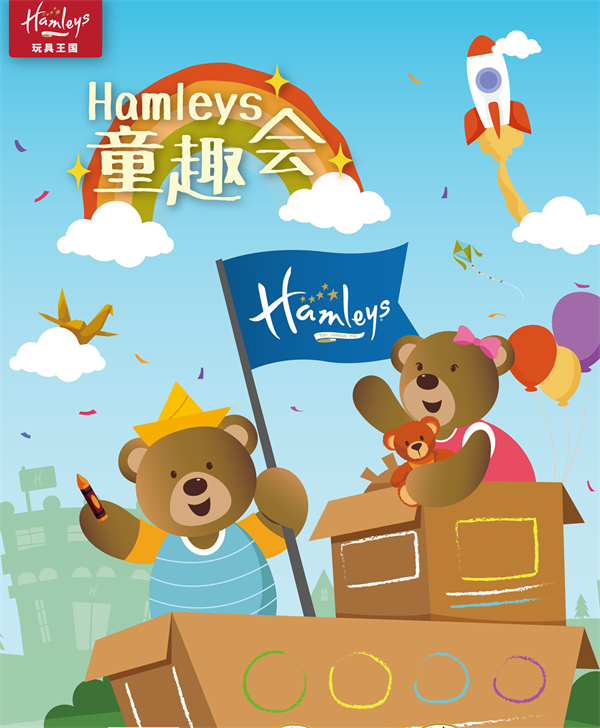 首页| 918博天堂中国官方网站