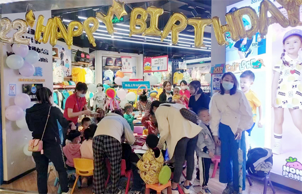 首页| 918博天堂中国官方网站