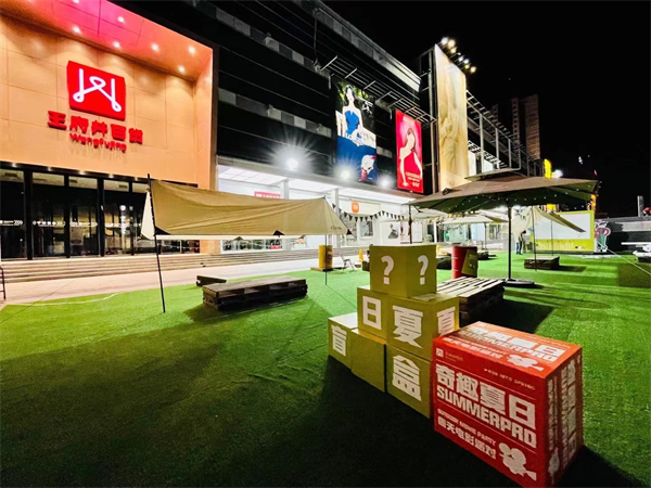 首页| 918博天堂中国官方网站