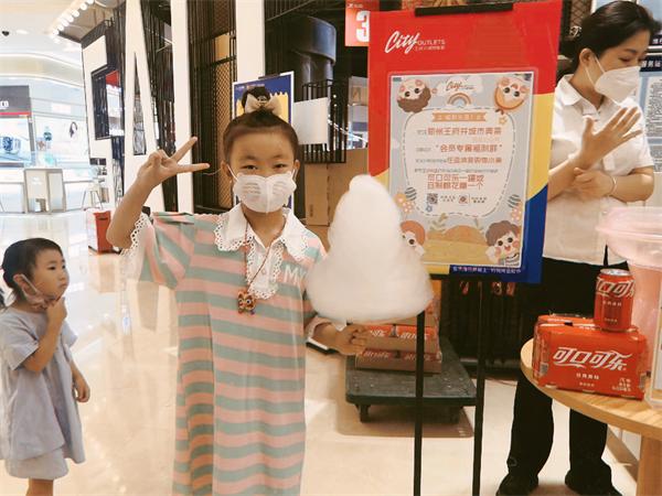 首页| 918博天堂中国官方网站