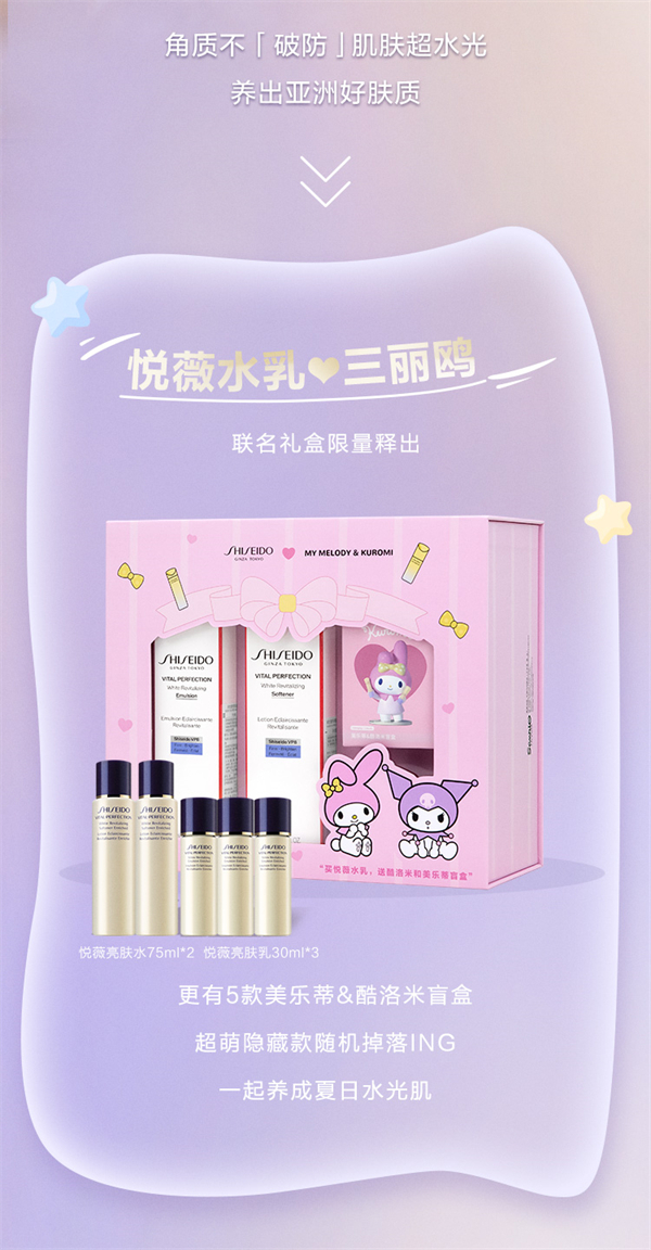 首页| 918博天堂中国官方网站