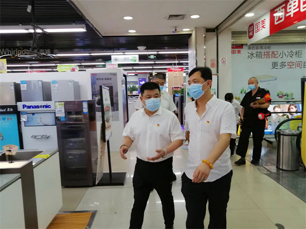 首页| 918博天堂中国官方网站